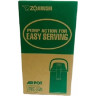 Термос-кувшин ZOJIRUSH AHGB 10 SF